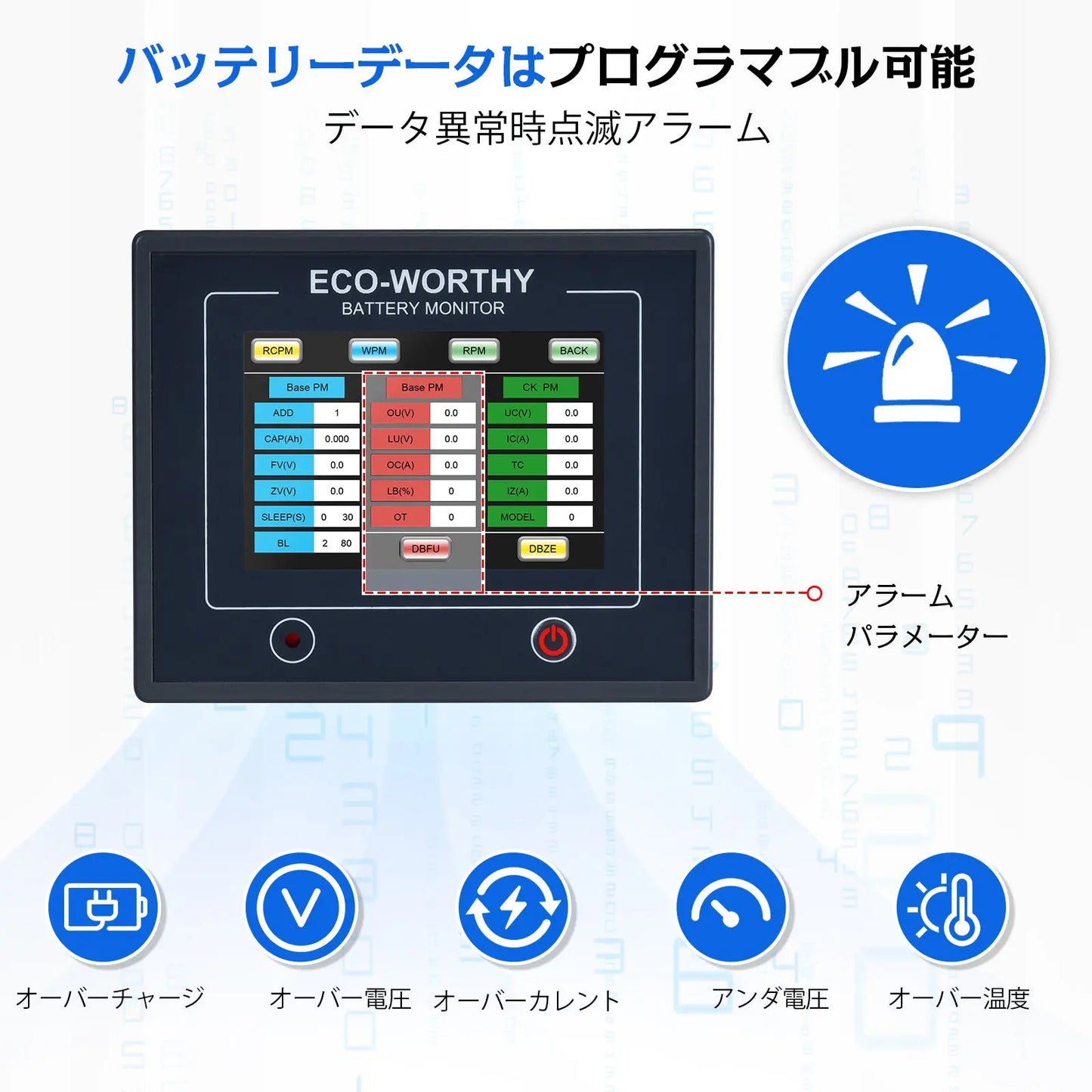 AGM およびリチウム (LiFePO4) バッテリー用のホールセンサーを備えたアップグレードされた 200A 3.5 インチタッチ式ディスプレイバッテリーモニター_6
