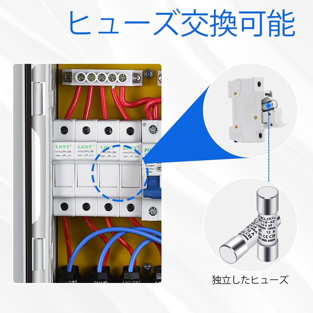ソーラーパネルシステム用の4*10Aサーキットブレーカーを備えた4ストリングPVコンバイナボックス_5