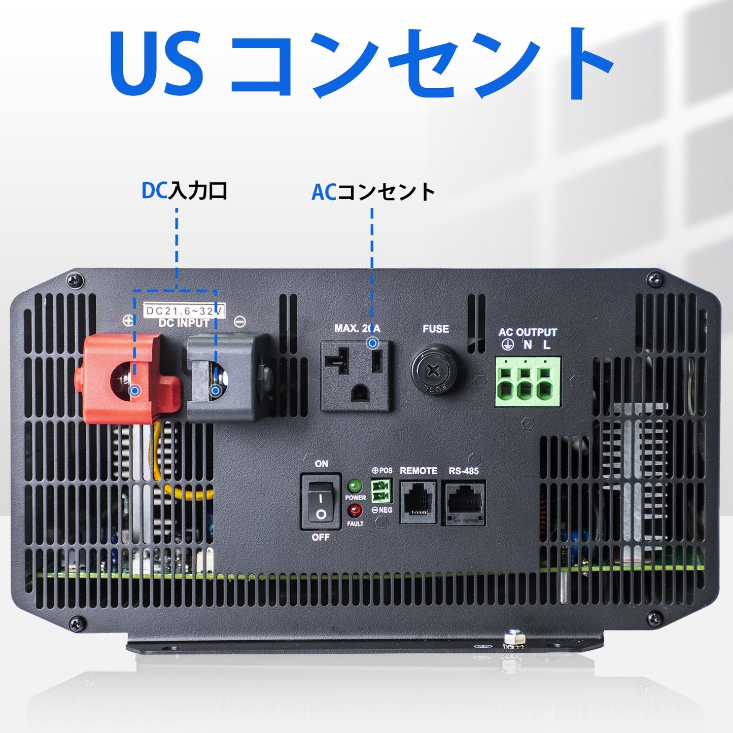 3000W オフグリッド純正正弦波インバーター 24V ~ 110V