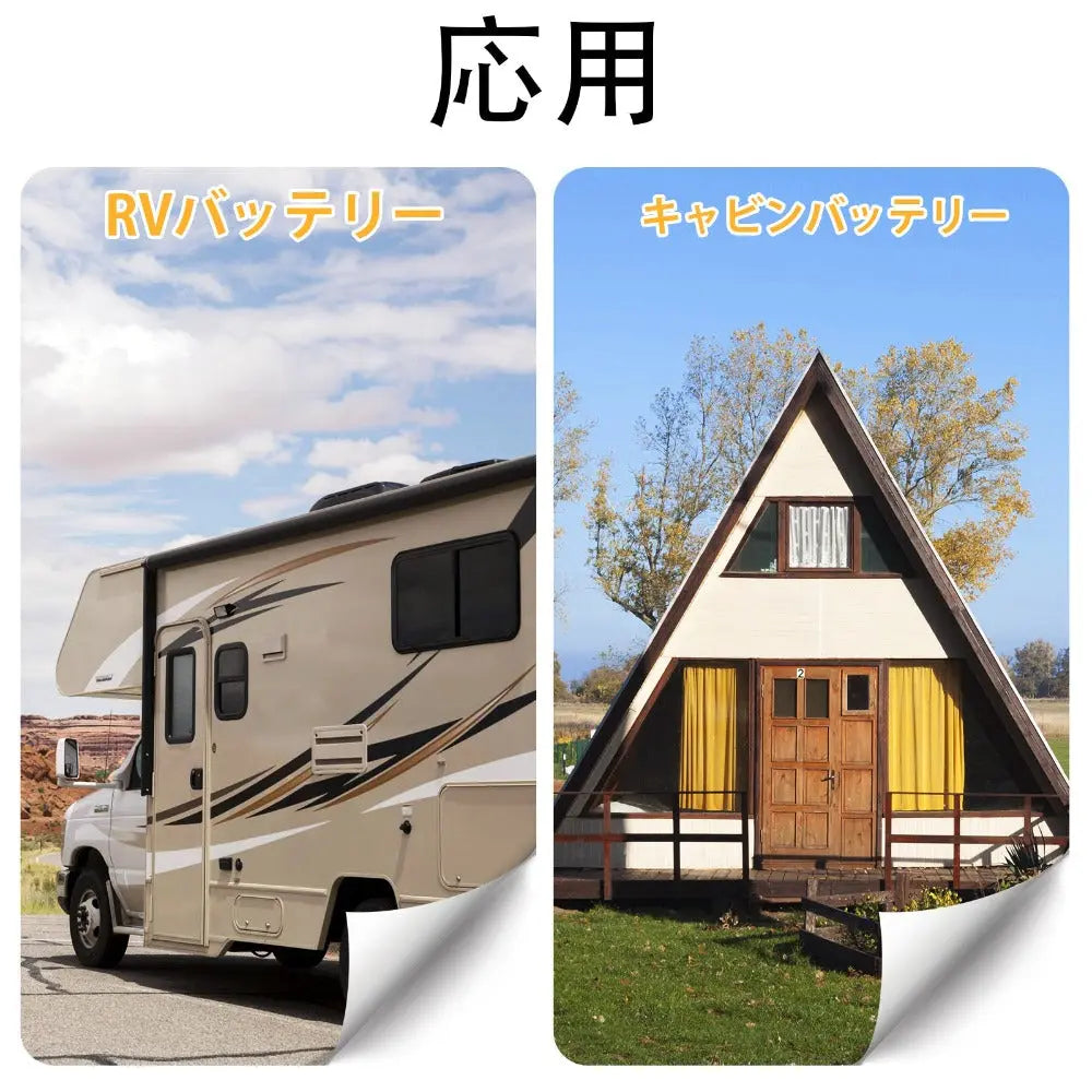 LiFePO4 12V 100Ah リン酸鉄リチウム電池_9