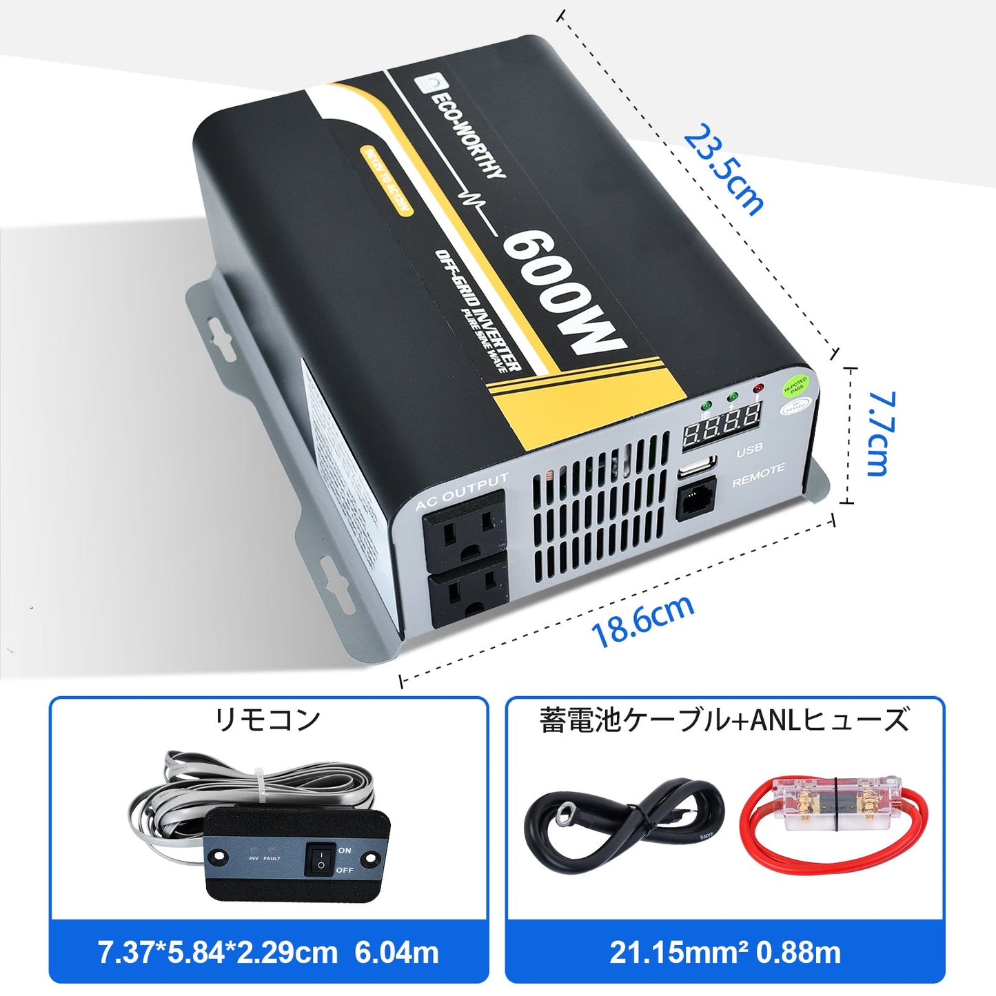 600W オフグリッド純正正弦波インバーター 12V ~ 110V