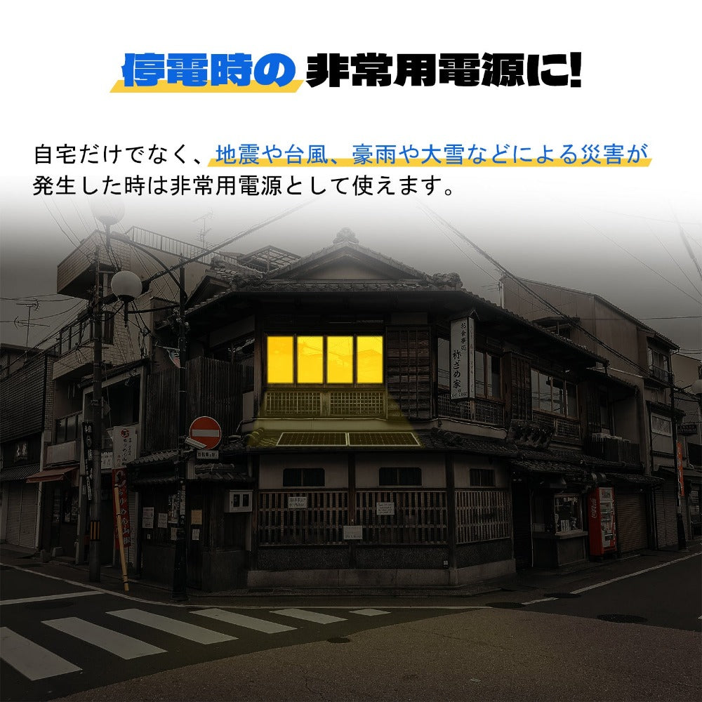 100W 200W 12V (1/2/x100W) 完全なオフグリッドソーラーキット_11
