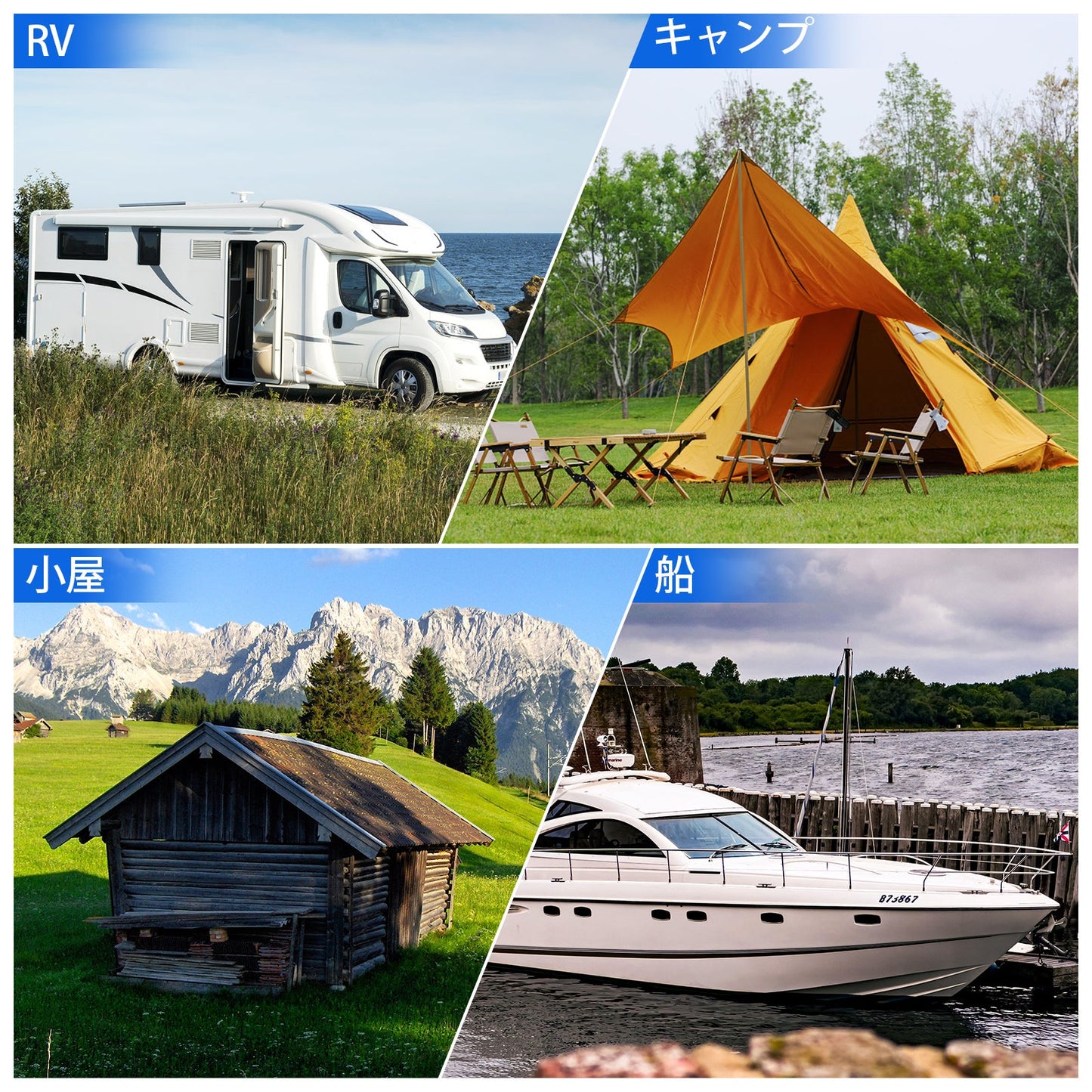 600W オフグリッド純正正弦波インバーター 12V ~ 110V