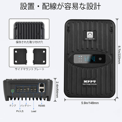 40A MPPT OLED ディスプレイ ソーラー充電コントローラ レギュレータ 12V/24V オートスイッチ_6