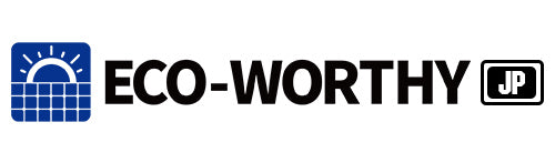 eco-worthy-jp